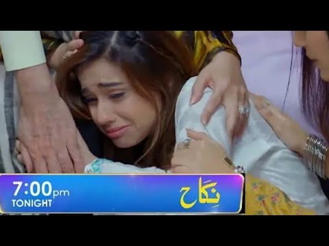 Nikah Episode 51 Promo | Nikaah Epi 51 Teaser | Bashir Drama Review