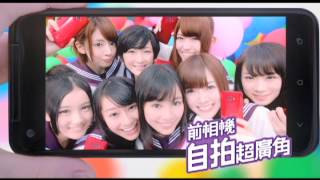 [問卦] HTC 是怎麼把一手好牌打爛的？