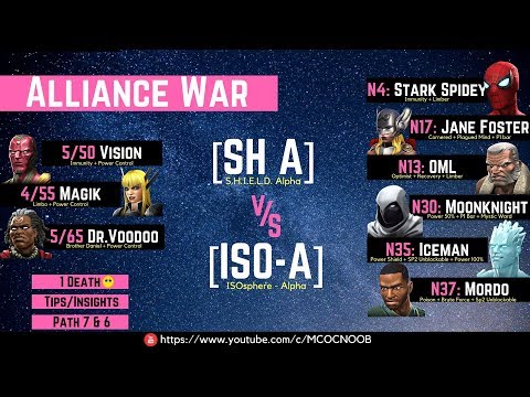AW - [SH A] vs [ISO-A] - Tier 2 - Path 7 & 6 - Tie