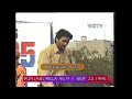 Pardesi Mela Usa Sarddool Sikander Ji And Amar Noori Ji