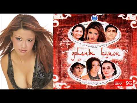 Reyhan - Aradim Seni 2004 Official Audio