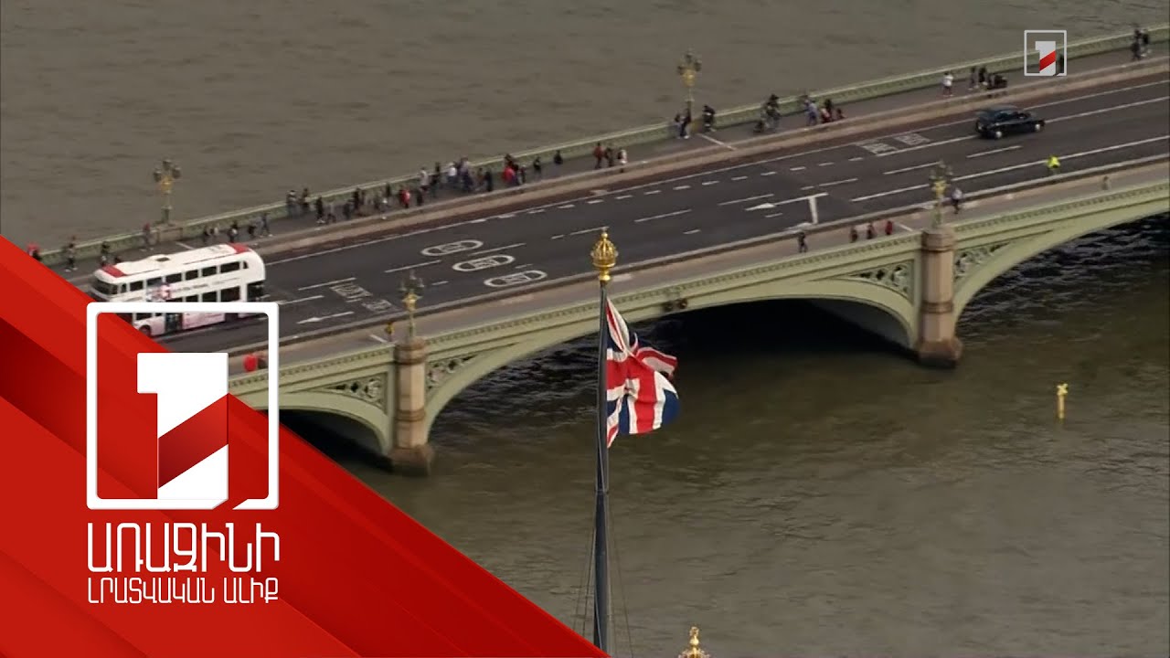 Սահմանամերձ շրջաններ այցերի մասին Մեծ Բրիտանիայի նախազգուշացումը՝ շահարկումների առարկա