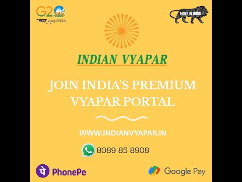 Indian Vyapar
