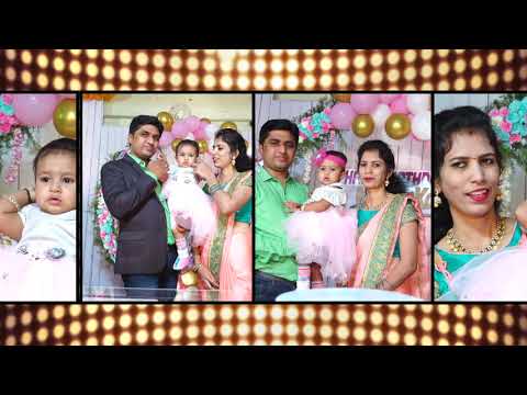 KRISHIKA GRAPHIC BIRTHDAY TEASER