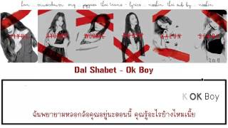 [Thai sub] Dal Shabet - Ok boy