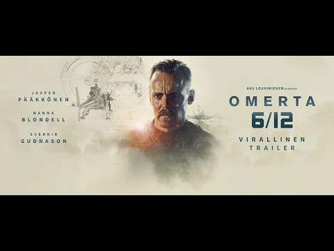 Трейлер