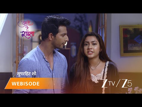 TUJHSE HAI RAABTA | Episode - 243 | Part 1 | Kalyani Rane, Malhar Rane