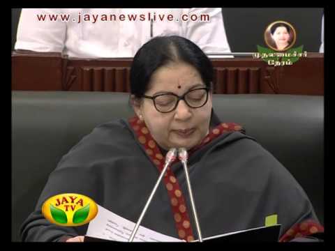 Muthalamaichar Neram 17 09 2015 - JAYAPLUS