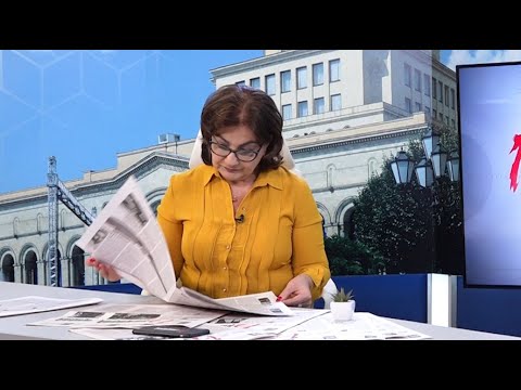 Հրապարակային շաբաթ