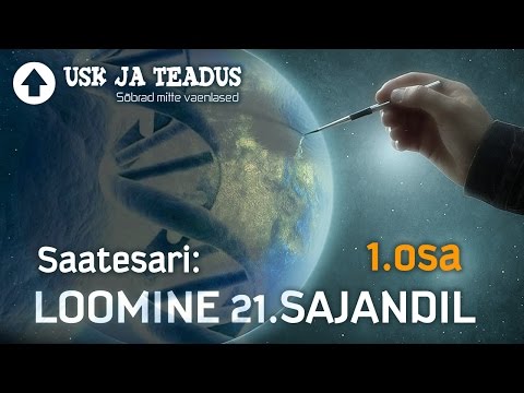 Loomine 01 osa - Sissejuhatus teemasse