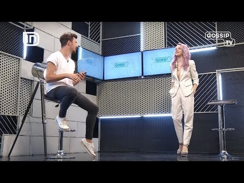 Gossip TV 03082017