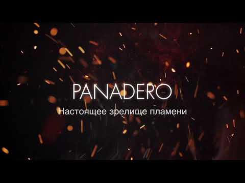Миниатюра изображения товара Печь-камин Panadero Maja-S Ecodesign
