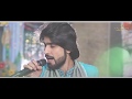 Ghuli Andheri Official Video Zeeshan Khan Rokhri New Song 2018
