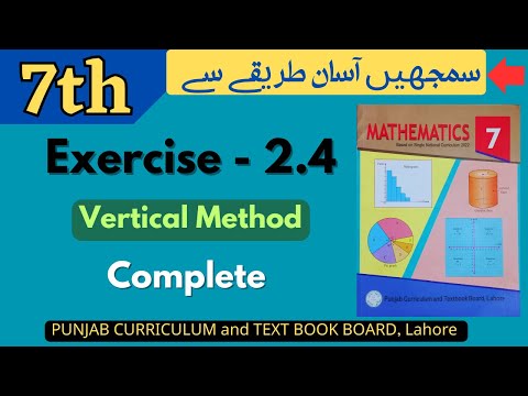 Class 7 Math Exercise 2.4 [ Complete ] NEW BOOK | Product of Plynomials | Class 7th Math Ex 2.4