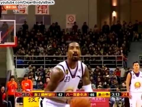 J.R. Smith 52 points & 22 rebounds vs Bayi Fubang (12.02.2011)