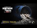Honeymoon Se Hatya Official Trailer Hindi ZEE5 DocuSeries Watch Now On ZEE5