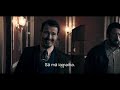 Un Film In Care Dreptatea Ajunge Să învingă