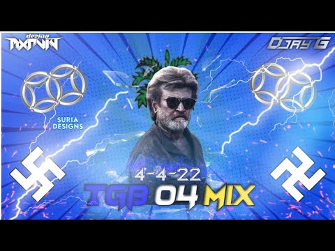 TGB 04 Mix - DJ Mxrvin FT DJay G - ViPEC ™