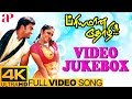 Priyamana Thozhi Back To Back Video Songs 4K Madhavan Jyothika SA Rajkumar AP International