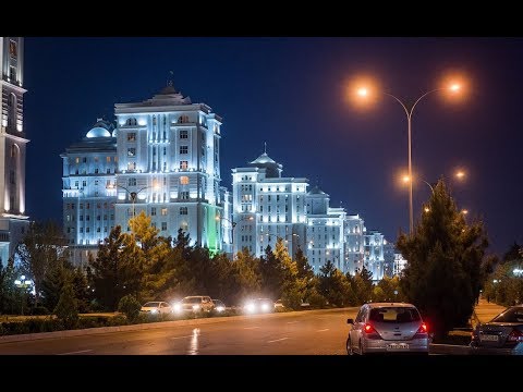 Прогулка по городу