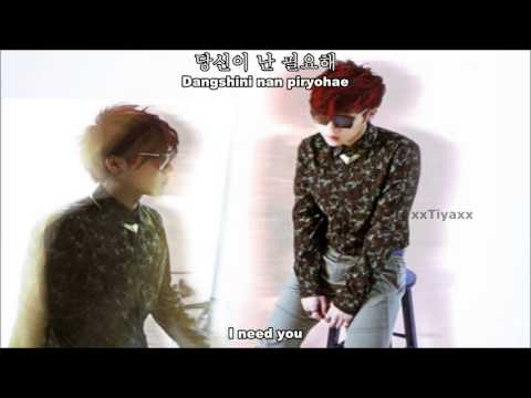 Kim Sunggyu (INFINITE) - I Need You [English subs+Romanization+Hangul]
