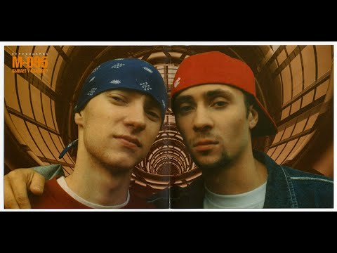 M-095 - Леди и Джентльмены [SD]