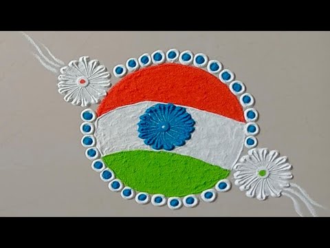 Independence Day Rangoli Design And Colour | Aruna's Gallery