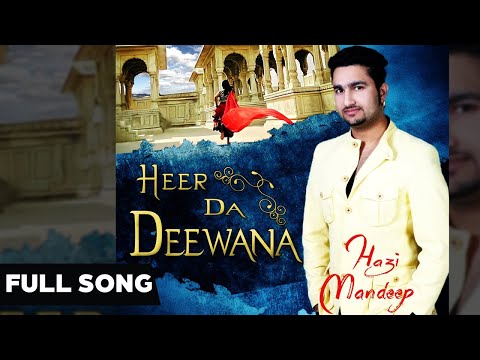Heer Da Deewana