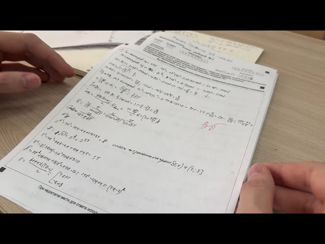 В Иркутской области стали известны последние результаты итоговой аттестации школьников