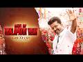 HITS OF THALAPATHY VIJAY THE GREATEST OF ALL TIME NON STOP THALAPATHY VIJAY SONGS T SERIES