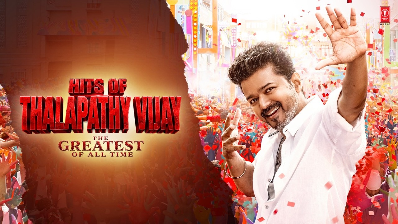 HITS OF THALAPATHY VIJAY - THE GREATEST OF ALL TIME | NON STOP THALAPATHY VIJAY SONGS | T-SERIES