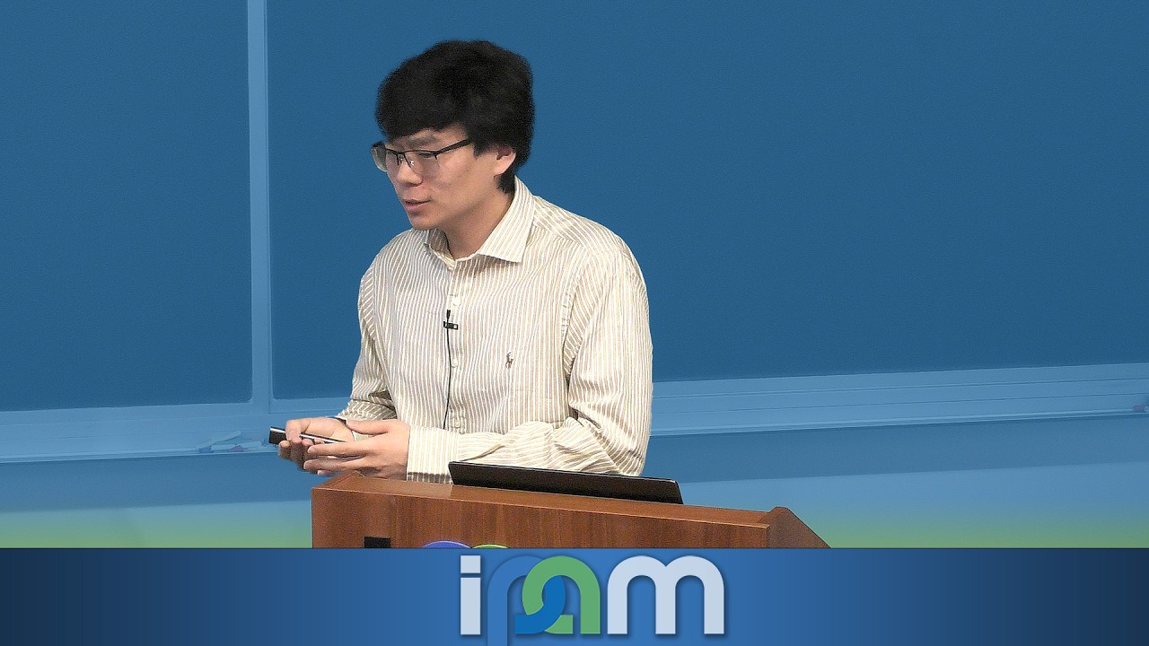 Lin Yang - Multi-scale & -physics Modeling Fusion Energy w/ MOOSE-Based Tools: TMAP8 and SALAMANDER