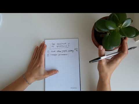 HOW TO SAVE WITHOUT BREAKING MONEY? TIPS AND PRACTICE...