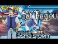 Plasma Storm Pokémon TCG Set Review - Prof-It ...