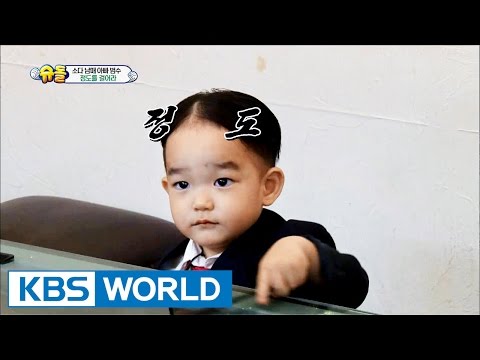 SoDa siblings' house - We are the Metro adventurer [The Return of Superman / 2016.07.24]