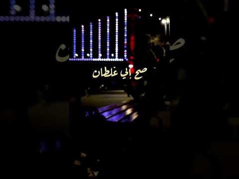 أجمل خاطرة اعتذار اسف جدآ اعتذر لك من كل قليي