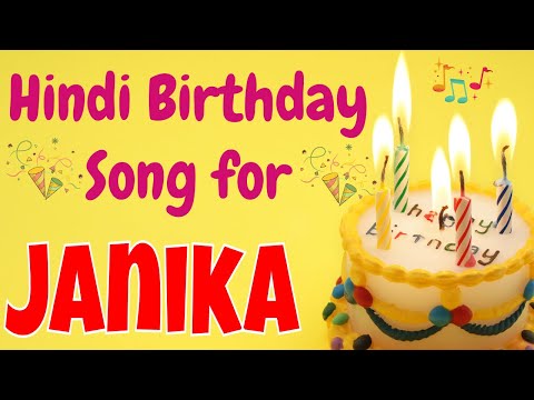 Happy Birthday Janika Song | Birthday Song for Janika | Happy Birthday Janika Song Download