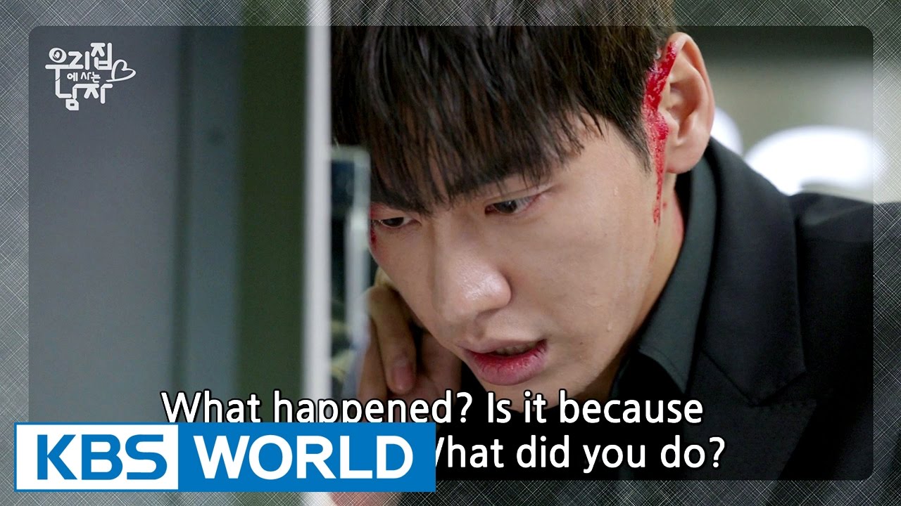 Sweet Stranger and Me | 우리집에 사는 남자 : Ep.13 Preview