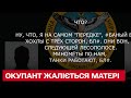 thumbnail text