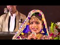 Khushabu Solanki Evu Padve Thi Pahelu NAVRATRI Special 2017 Latest Gujrati Garaba 2017