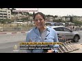 Tenzije U Jerusalemu Još Su Prisutne