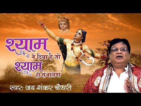 YouTube Fallback Thumbnail