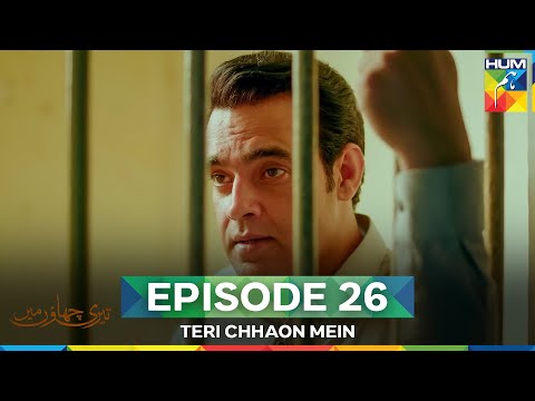 Teri Chhaon Mein Episode 26