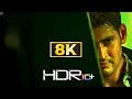Adaraku Athadu Title Song 8K HDR Mahesh Babu Athadu Movie Mani Sharma 60FPS UHD Video Song