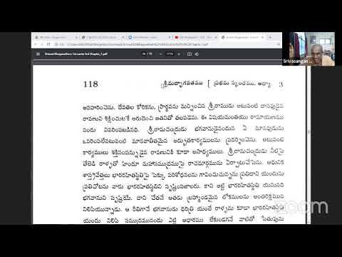 Bhagavatam 1.3.22