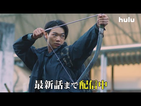 君と世界が終わる日に Video4