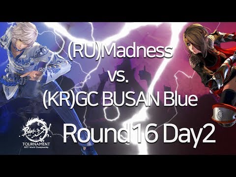 [ENG][2017.09.21] (RU)Madness vs. (KR)GC BUSAN Blue  Round 16 Day2 - 2017 World Championship