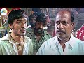 உன்னோட நல்லதுக்கு தான் சொல்லுறேன் Pudhup
