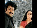 Mohanlal Viralreels Thoovana Thumbikal Malayalam Movie Whtsapp Status