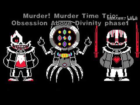 Murder!Murder Time Trio: Obsession Above Divinity - QuadRuple The Precipitation
